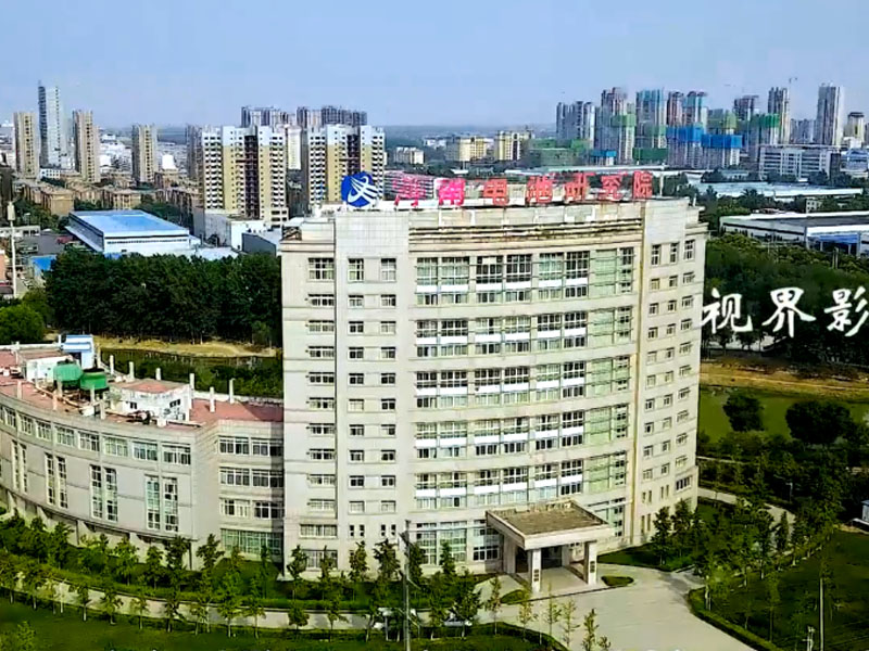 企業形象片。鑫泉能源