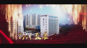 企業匯報片。新鄉電信局