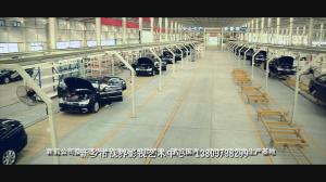 政府工作匯報片。工信局