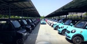 企業形象片。新能源汽車公司