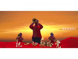 獲獎非遺宣傳片