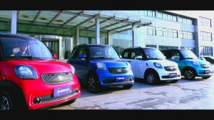 企業產品片。新能電動車